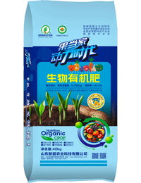 生物有機(jī)肥  有效活菌數(shù)≥0.2億/g，有機(jī)質(zhì)≥40.0%